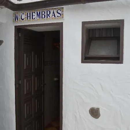 펜션 Casas De Tio
